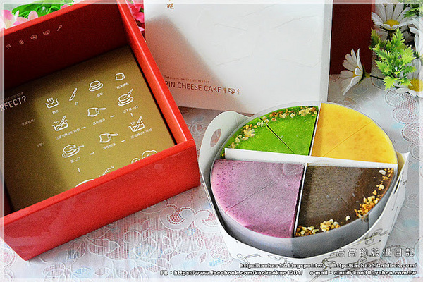 品。好乳酪蛋糕:【宅配】品。好 乳酪蛋糕 《重乳酪蛋糕專賣店》