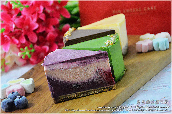 品。好乳酪蛋糕:【宅配】品。好 乳酪蛋糕 《重乳酪蛋糕專賣店》