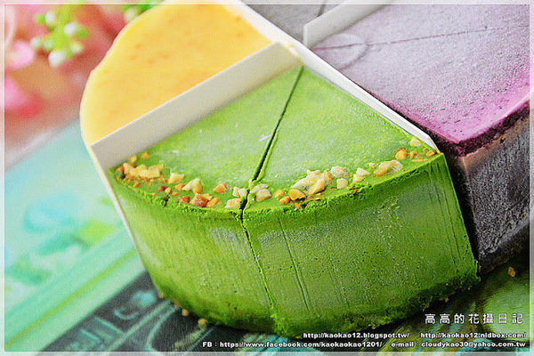 品。好乳酪蛋糕:【宅配】品。好 乳酪蛋糕 《重乳酪蛋糕專賣店》