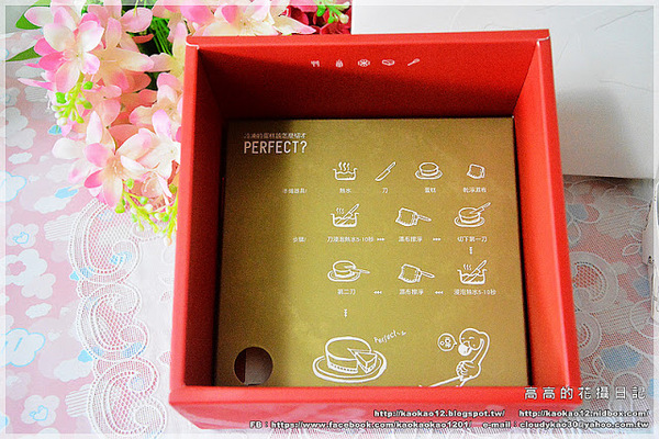 品。好乳酪蛋糕:【宅配】品。好 乳酪蛋糕 《重乳酪蛋糕專賣店》