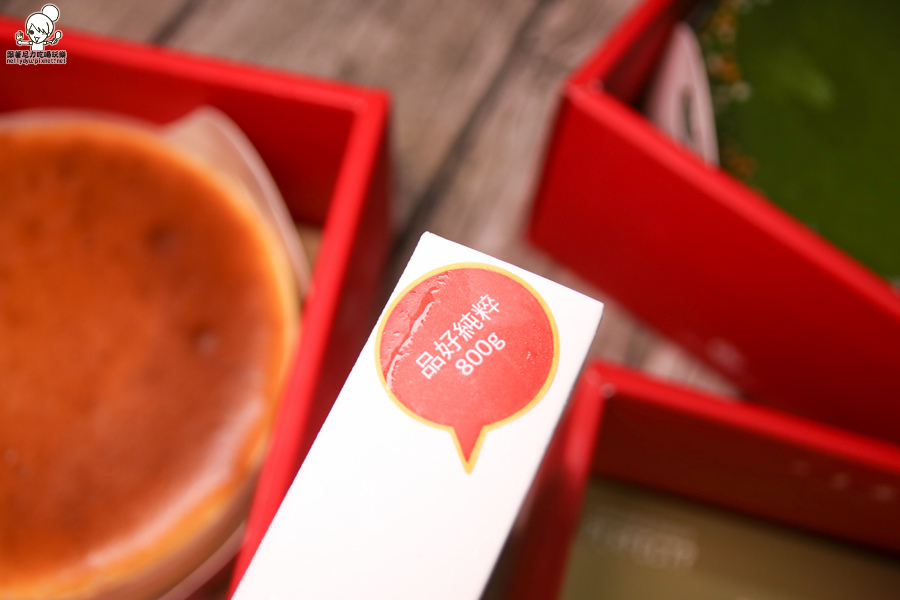 品好乳酪蛋糕 團購 超夯 人氣蛋糕 (8 - 35).jpg