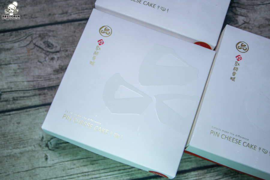 品好乳酪蛋糕 團購 超夯 人氣蛋糕 (2 - 35).jpg