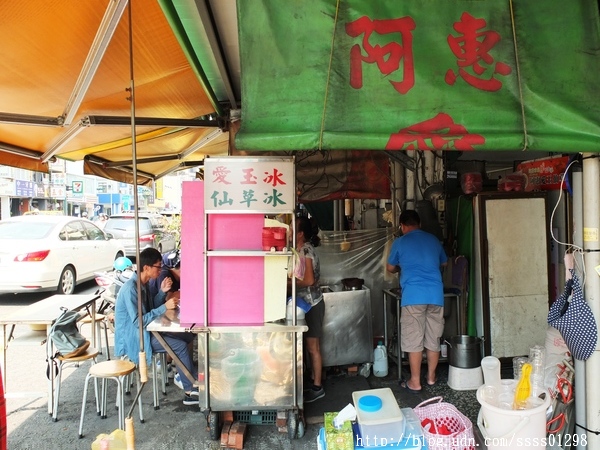 阿惠仙草愛玉冰:【美食特搜。高雄苓雅區】阿惠愛玉冰。國民市場必吃愛玉冰 用料天然實在 屹立20年的人情味小攤子