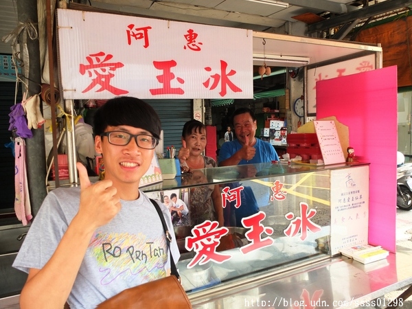 阿惠仙草愛玉冰:【美食特搜。高雄苓雅區】阿惠愛玉冰。國民市場必吃愛玉冰 用料天然實在 屹立20年的人情味小攤子