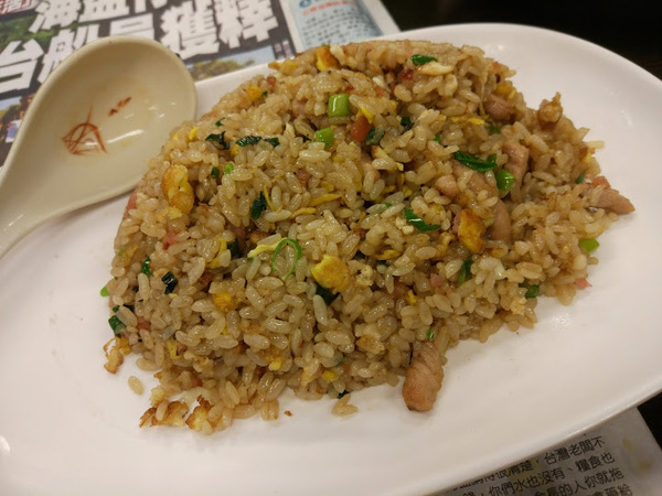 湘記麵館(原進化路龍興小館):【食記】台中傅家湘記麵館@北區科博館&803醫院&健行國小 : 種類多元,價格尚可,不過我只推炒飯