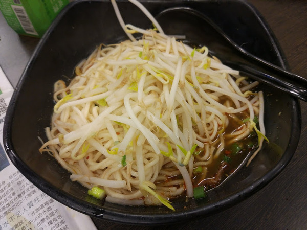 湘記麵館(原進化路龍興小館):【食記】台中傅家湘記麵館@北區科博館&803醫院&健行國小 : 種類多元,價格尚可,不過我只推炒飯
