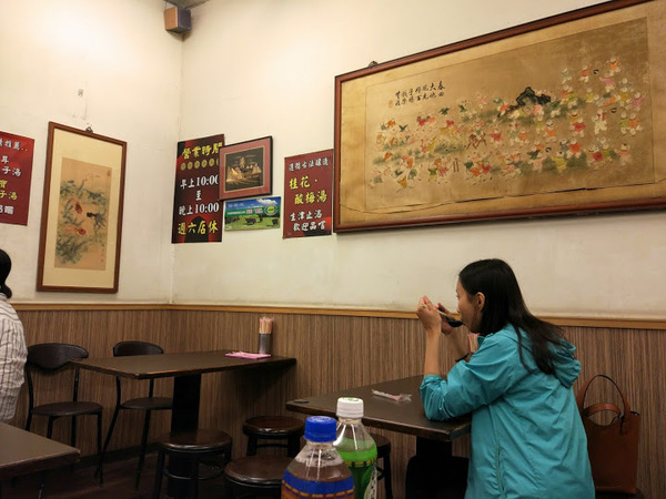 湘記麵館(原進化路龍興小館):【食記】台中傅家湘記麵館@北區科博館&803醫院&健行國小 : 種類多元,價格尚可,不過我只推炒飯