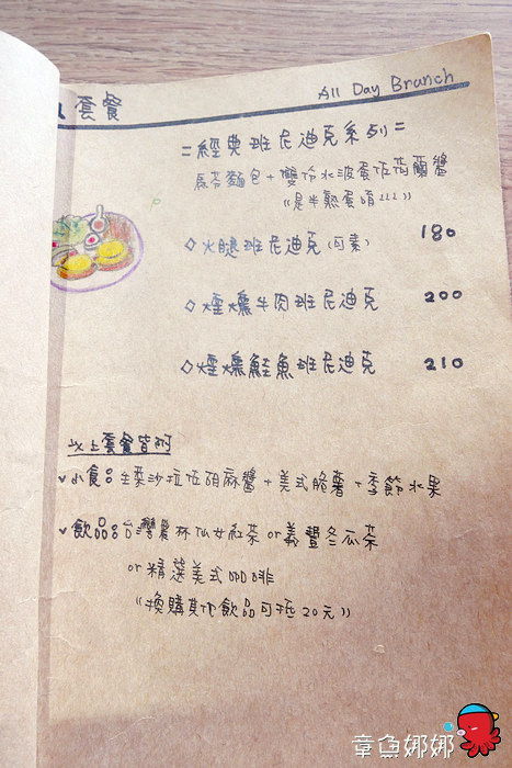 nEO_IMG_nEO_IMG_P1000965