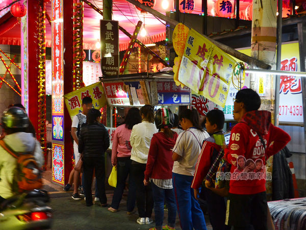 新莊媽祖廟口潤餅捲01-慈祐宮前