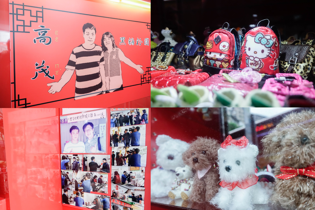 螢幕快照 2016-11-01 下午11.33.22.png