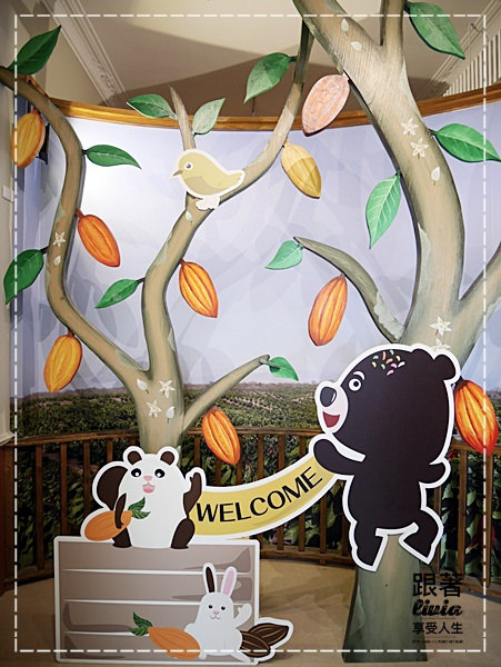 1107-巧克力雲莊 (2)