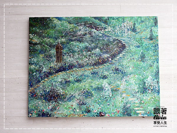 1108-雅聞七里香玫瑰森林 (29)