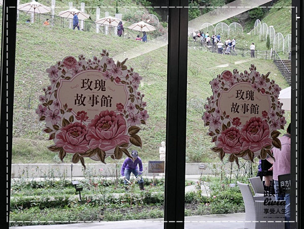 1108-雅聞七里香玫瑰森林 (15)