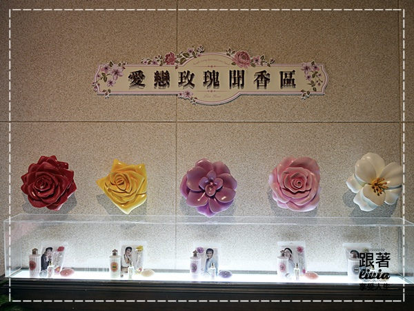 1108-雅聞七里香玫瑰森林 (21)