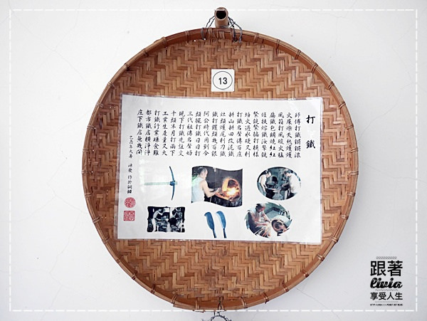 1104-客家大院 (10)