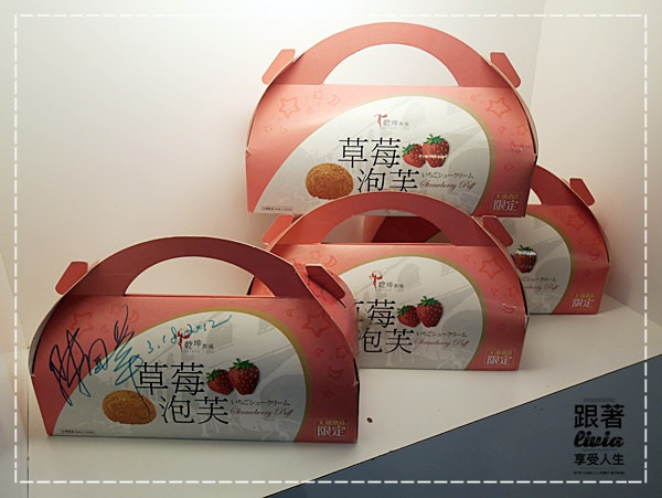 1107-大湖酒莊 (10)