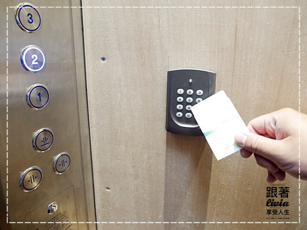 1107-勻淨湖景觀餐廳民宿66