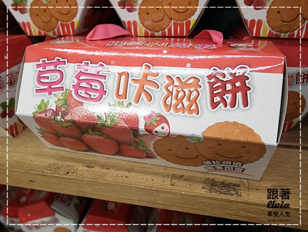 1107-大湖酒莊 (7)