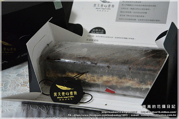 黑天使的禮物:【宅配】黑天使的禮物《檸檬鐵塔乳酪 & 深黑白巧克力》