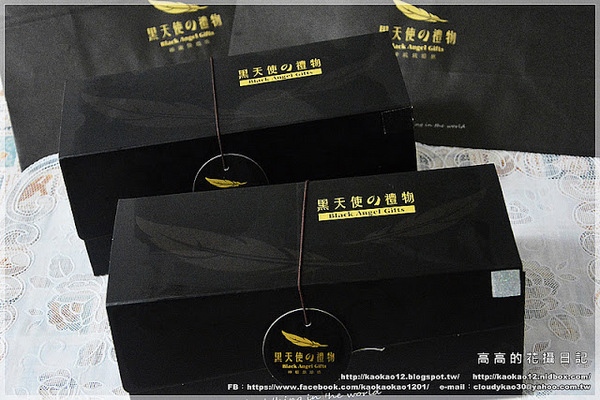 黑天使的禮物:【宅配】黑天使的禮物《檸檬鐵塔乳酪 & 深黑白巧克力》