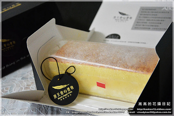 黑天使的禮物:【宅配】黑天使的禮物《檸檬鐵塔乳酪 & 深黑白巧克力》