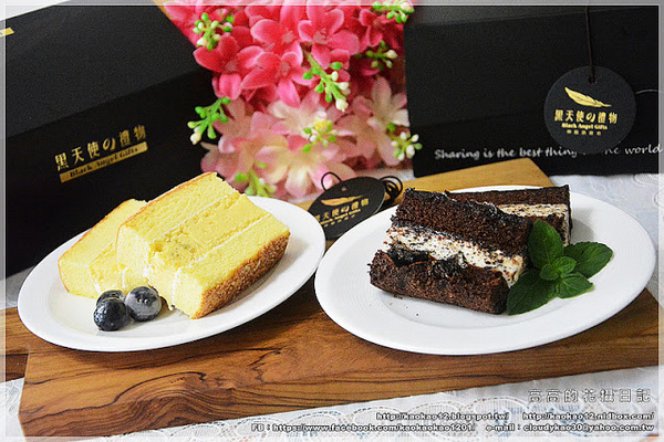 黑天使的禮物:【宅配】黑天使的禮物《檸檬鐵塔乳酪 & 深黑白巧克力》