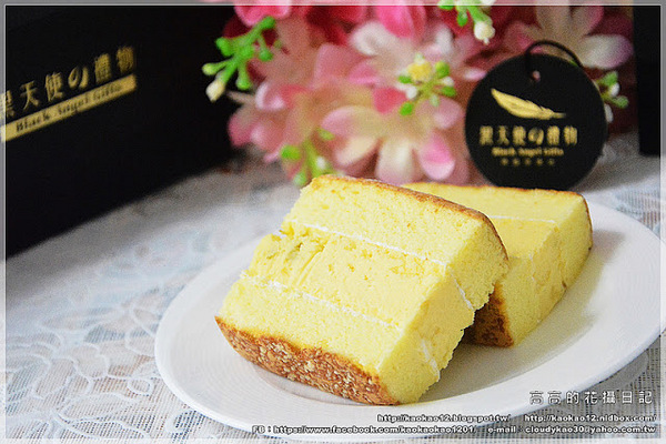 黑天使的禮物:【宅配】黑天使的禮物《檸檬鐵塔乳酪 & 深黑白巧克力》