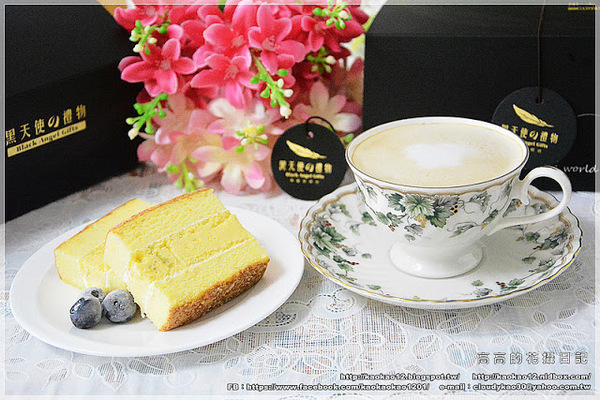 黑天使的禮物:【宅配】黑天使的禮物《檸檬鐵塔乳酪 & 深黑白巧克力》