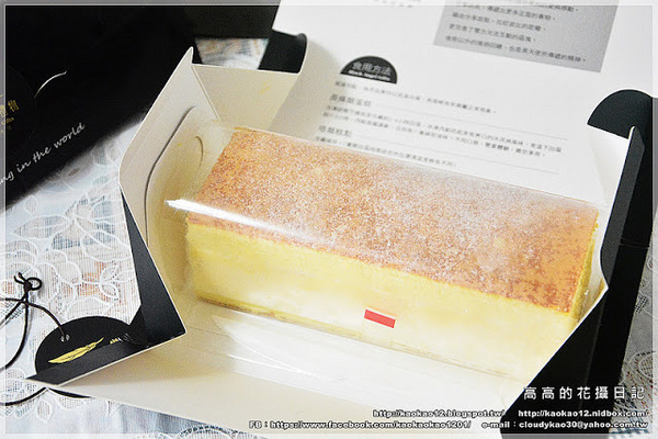 黑天使的禮物:【宅配】黑天使的禮物《檸檬鐵塔乳酪 & 深黑白巧克力》