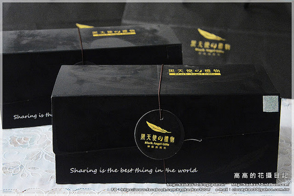 黑天使的禮物:【宅配】黑天使的禮物《檸檬鐵塔乳酪 & 深黑白巧克力》