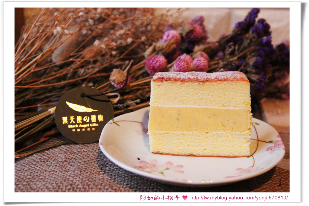 黑天使的禮物 (8).jpg