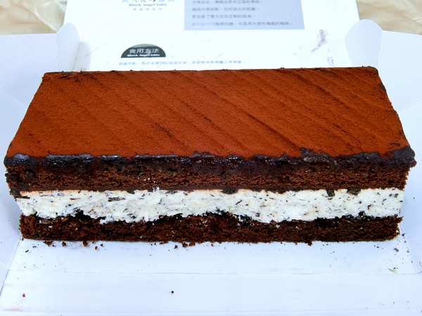 黑天使的禮物:黑天使的禮物