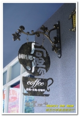 國姓鄉福龜村:繞著南投跑.四季農遊微旅行.之一/國姓咖啡與冷泉米、糯米橋、茄苳神木