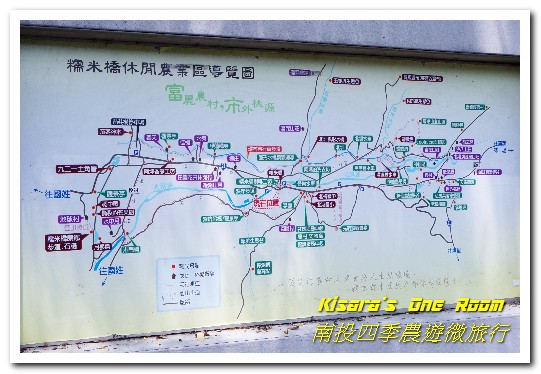 國姓鄉福龜村:繞著南投跑.四季農遊微旅行.之一/國姓咖啡與冷泉米、糯米橋、茄苳神木