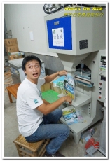 國姓鄉福龜村:繞著南投跑.四季農遊微旅行.之一/國姓咖啡與冷泉米、糯米橋、茄苳神木