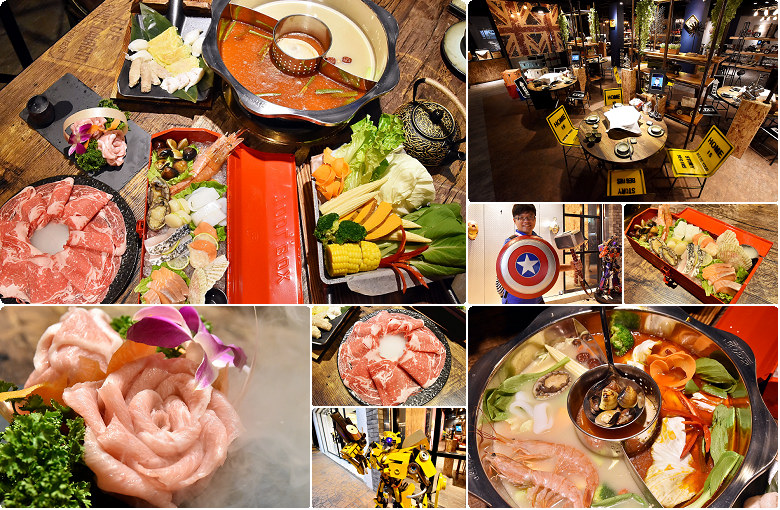 台中一鼎豐麻辣火鍋漢口路01