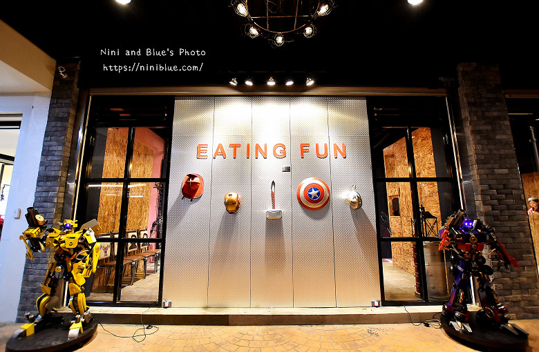 台中一鼎豐麻辣火鍋漢口路02