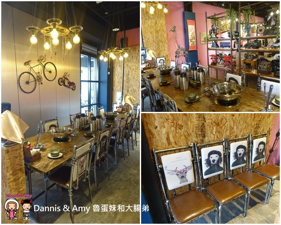 20161106《台中北區火鍋新開幕》一鼎豐麻辣香。道地四川麻辣口味。鴨血豆腐鍋底無限續。養生黑豆茶。火山爆發沙朗牛︱工業風裝潢好拍照聚餐好選擇 （影片） (9).jpg