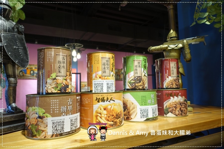 20161106《台中北區火鍋新開幕》一鼎豐麻辣香。道地四川麻辣口味。鴨血豆腐鍋底無限續。養生黑豆茶。火山爆發沙朗牛︱工業風裝潢好拍照聚餐好選擇 （影片） (64).jpg