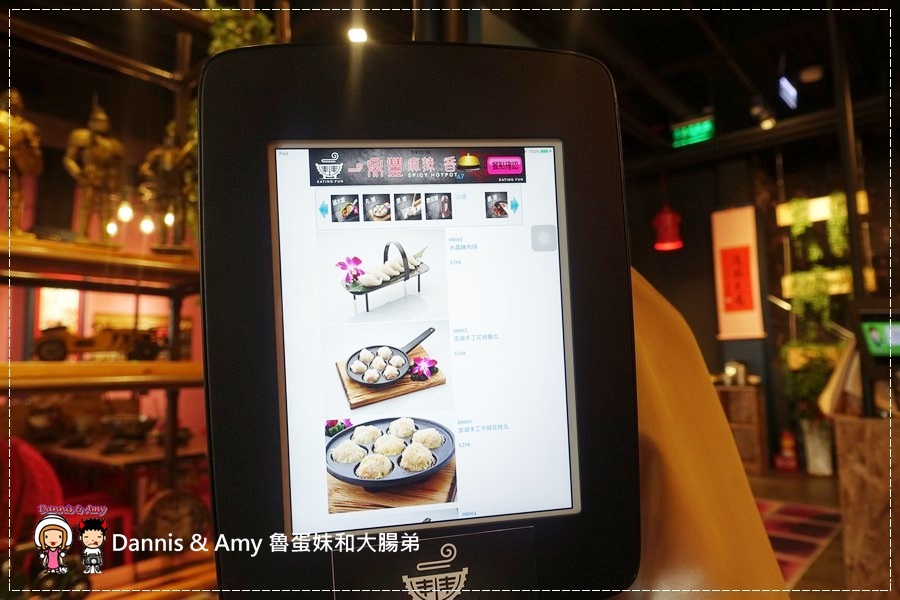 20161106《台中北區火鍋新開幕》一鼎豐麻辣香。道地四川麻辣口味。鴨血豆腐鍋底無限續。養生黑豆茶。火山爆發沙朗牛︱工業風裝潢好拍照聚餐好選擇 （影片） (37).jpg