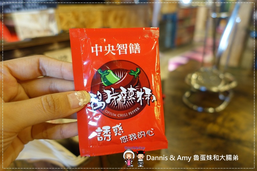 20161106《台中北區火鍋新開幕》一鼎豐麻辣香。道地四川麻辣口味。鴨血豆腐鍋底無限續。養生黑豆茶。火山爆發沙朗牛︱工業風裝潢好拍照聚餐好選擇 （影片） (26).jpg