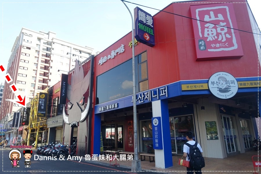 20161106《台中北區火鍋新開幕》一鼎豐麻辣香。道地四川麻辣口味。鴨血豆腐鍋底無限續。養生黑豆茶。火山爆發沙朗牛︱工業風裝潢好拍照聚餐好選擇 （影片） (1).jpg