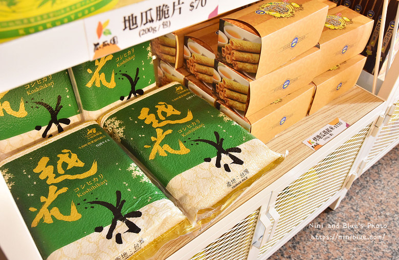 逢甲河南路早餐創意廚房瓜瓜園11