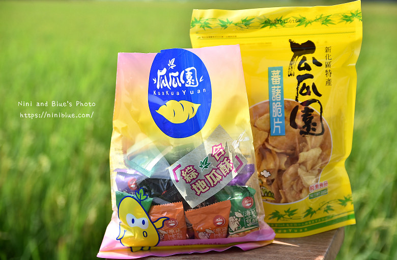 逢甲河南路早餐創意廚房瓜瓜園37