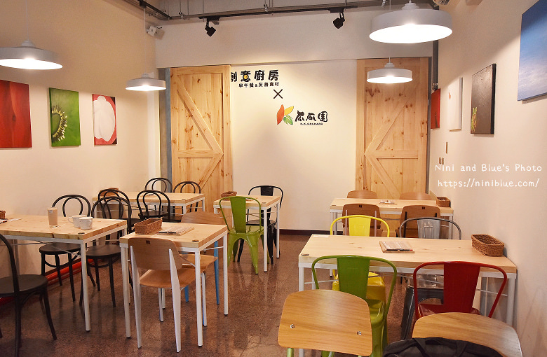 逢甲河南路早餐創意廚房瓜瓜園13