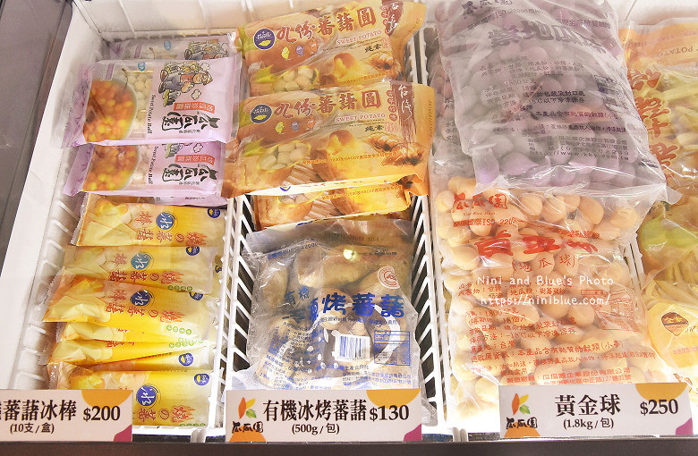 逢甲河南路早餐創意廚房瓜瓜園06