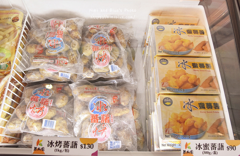 逢甲河南路早餐創意廚房瓜瓜園05