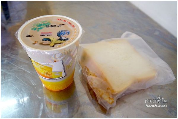 晨吉司漢肉排蛋吐司(龜山大同店)：龜山擺好擺滿的肉排蛋吐司【晨吉司漢】