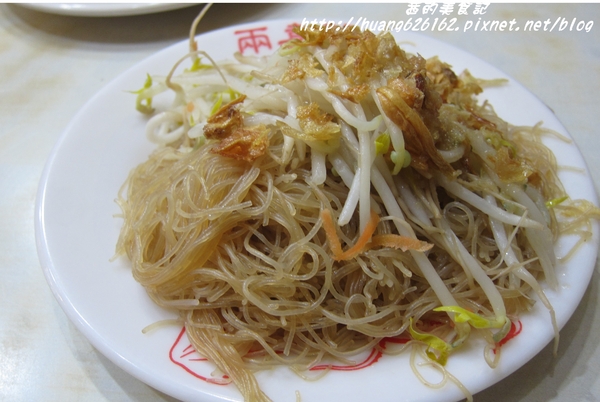 兩喜號魷魚羹(西園店)：【台北萬華區】老字號古早味『兩喜號魷魚羹-西園店』艋舺美食推薦/捷運龍山站