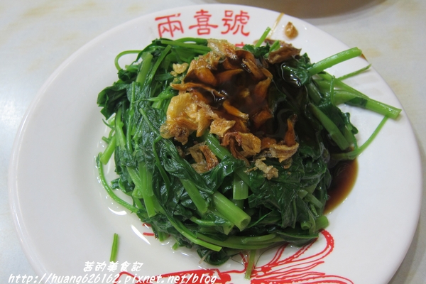 兩喜號魷魚羹(西園店)：【台北萬華區】老字號古早味『兩喜號魷魚羹-西園店』艋舺美食推薦/捷運龍山站